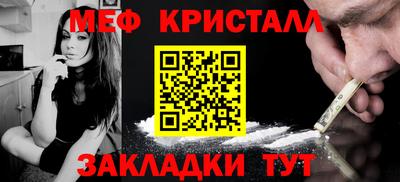 a pvp Краснодар