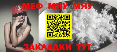 Альфа ПВП Кунгур