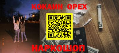 a pvp Краснодар