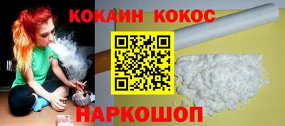 a pvp Краснодар