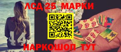 a pvp Краснодар