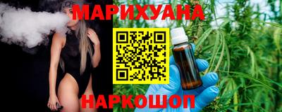 кокс Краснознаменск