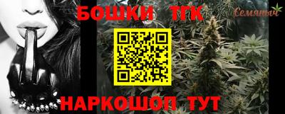 a pvp Краснодар