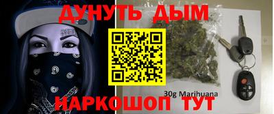 метадон Кумертау