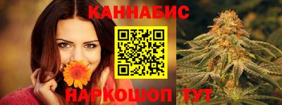 кокс Краснознаменск