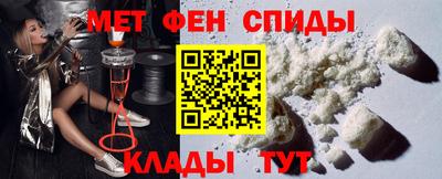 a pvp Краснодар