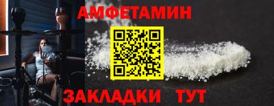 твердый Кулебаки