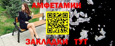 a pvp Краснодар