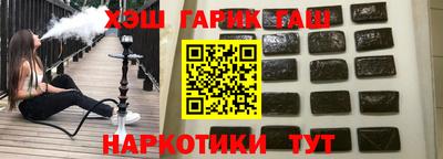 a pvp Краснодар