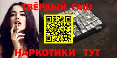винт Краснокаменск