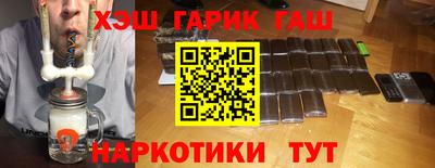 a pvp Краснодар