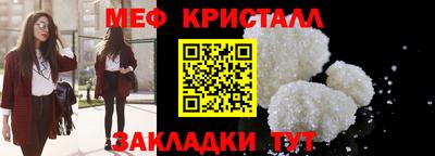 a pvp Краснодар