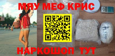 a pvp Краснодар